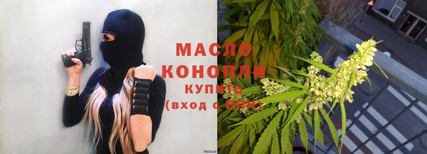 круглые Богородск