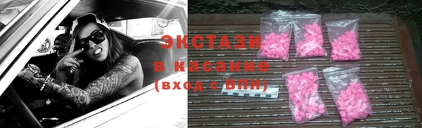 СК Богородицк