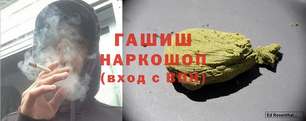 СК Богородицк