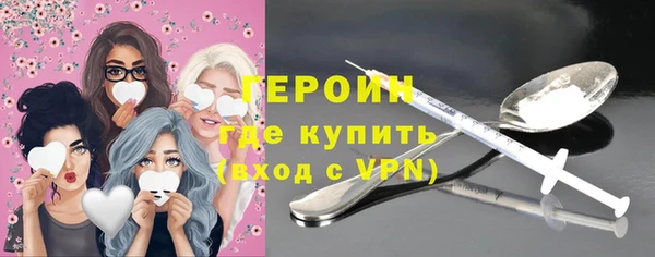 СК Богородицк