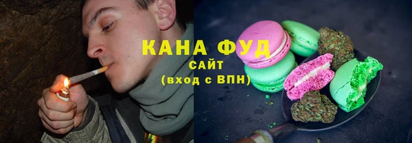 круглые Богородск