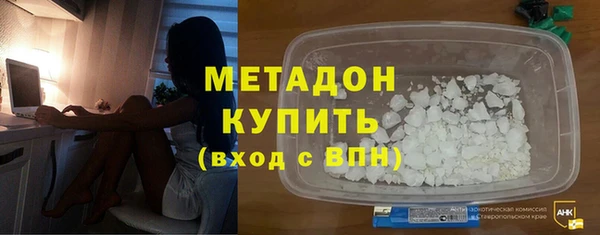 СК Богородицк