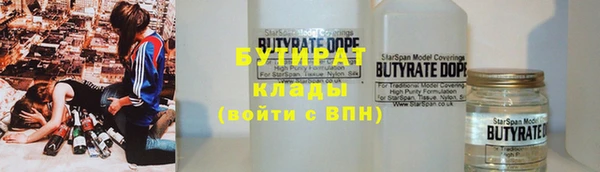 СК Богородицк