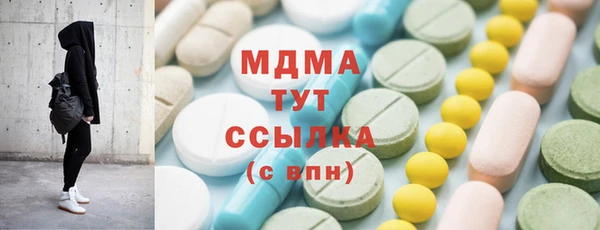 СК Богородицк