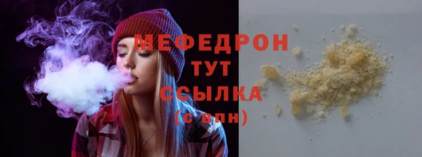 СК Богородицк