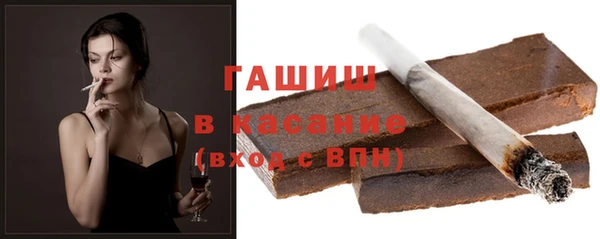 мдпв Богданович