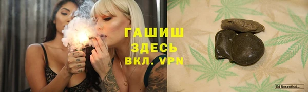круглые Богородск