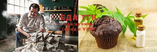 СК Богородицк
