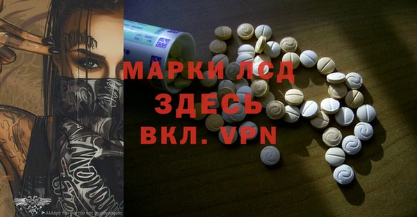 мдпв Богданович