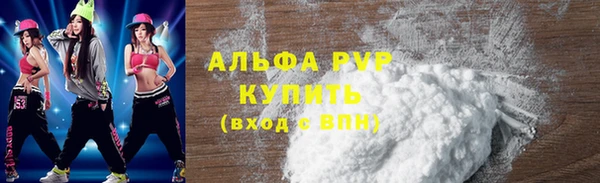 круглые Богородск